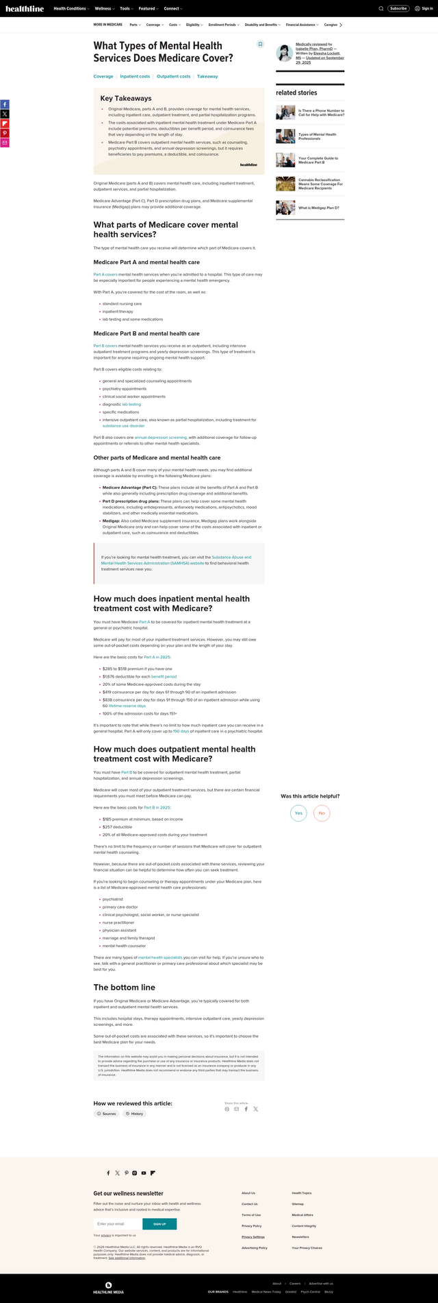 Playwright screenshot showing the page after ad removal