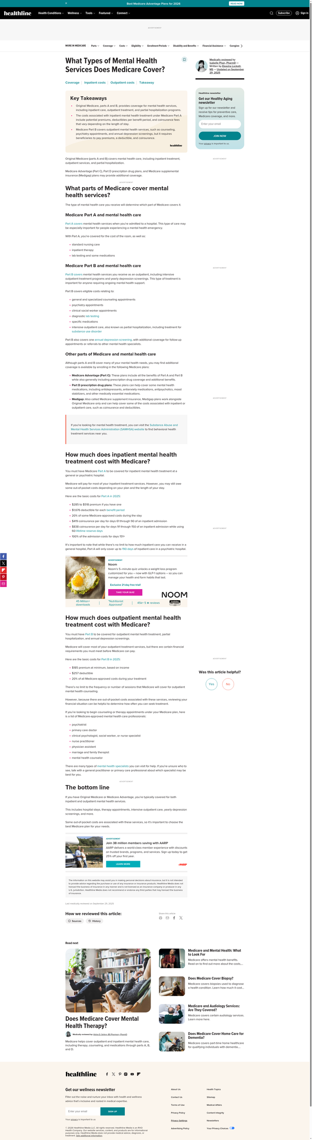 Selenium screenshot showing the page after ad removal